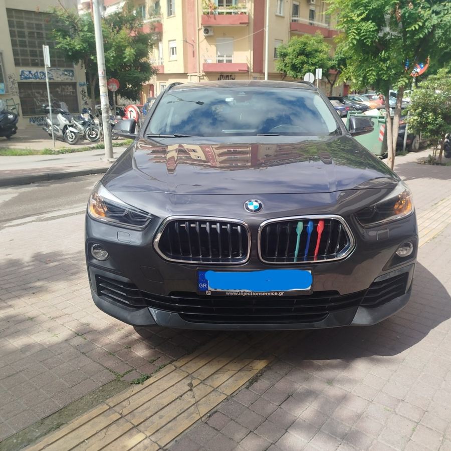 Μετά: Επισκευή μπροστινού χτυπήματος