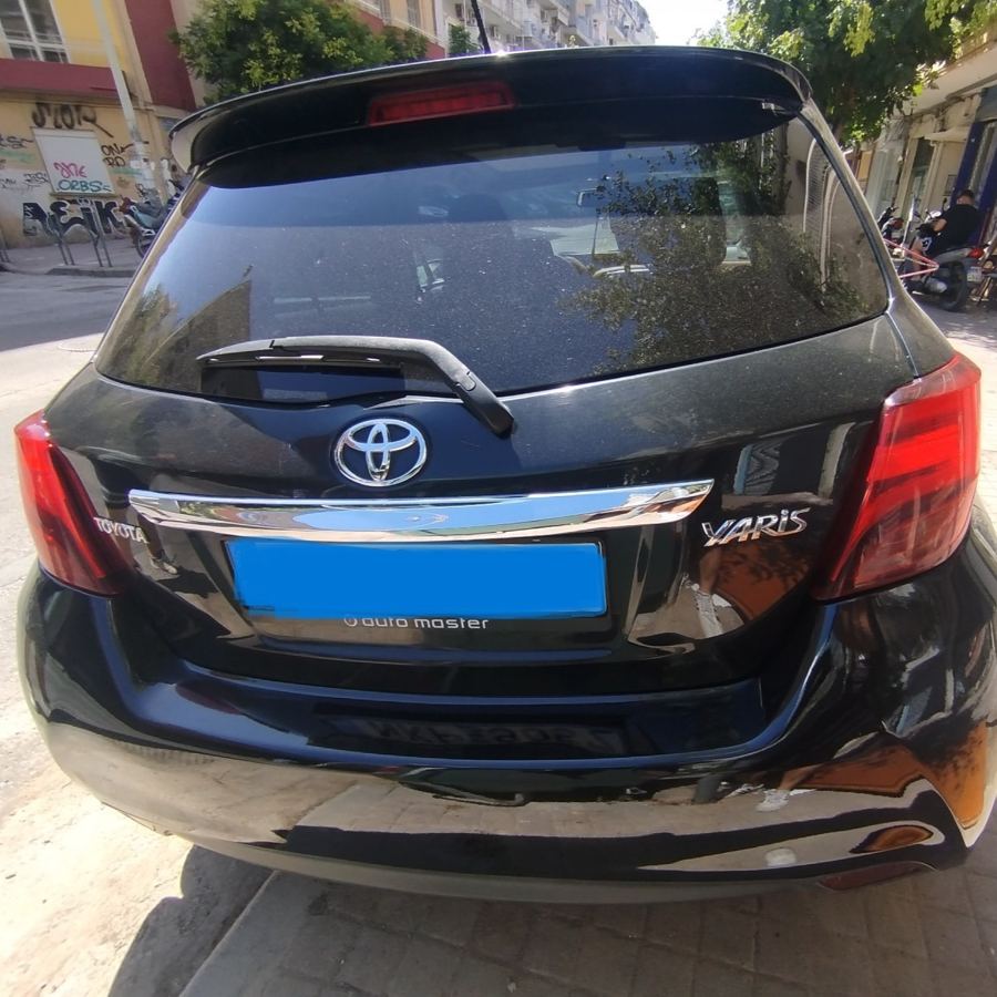 Μετά: Επισκευή πίσω προφυλακτήρα